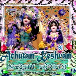 Achutam Keshvam