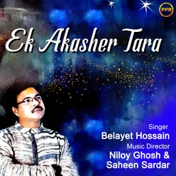 Ek Akasher Tara