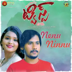 Nenu Ninnu