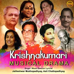 Krishnakumari - Musical Drama Vol.2