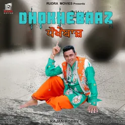 Dhokhebaaz