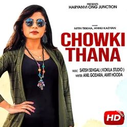 Chowki Thana