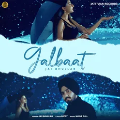 GalBaat