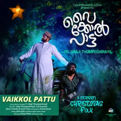 Vaikkol Pattu Karaoke