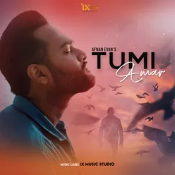 Tumi Amar