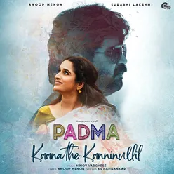 Padma