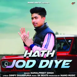 Hath jod diye