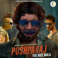 Pushparaj Na  Daru Na Pahada