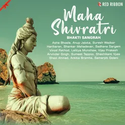 Mahashivratri - Bhakti Sangrah