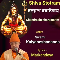 Chandrashekharastakam