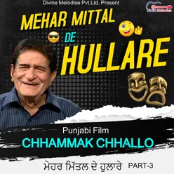 Mehar Mittal De Hullare Pt-5
