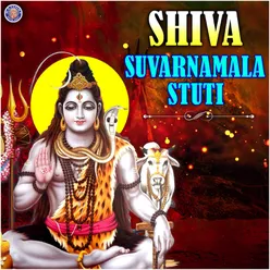 Shiva Suvarnamala Stuti