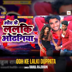 Odh Ke Lalki Duppata