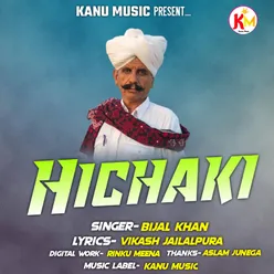 Hichki