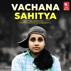 Vachana Sahitya