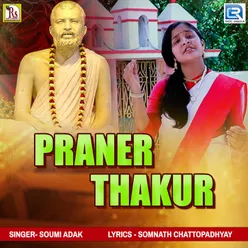 Praner Thakur