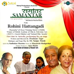 Samantar Title Song