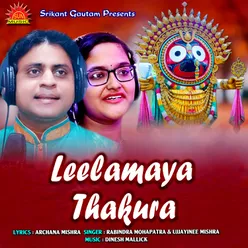 Leelamaya Thakura