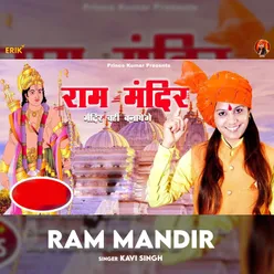 Ram Mandir