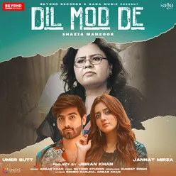 Dil Mod De