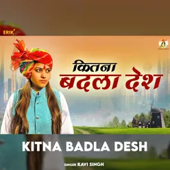 Kitna Badla Desh