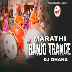 Marathi Banjo Trance