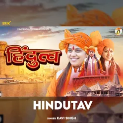 Hindutav