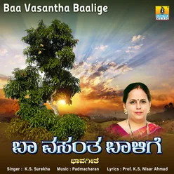 Baa Vasantha Balige