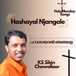 Hashayal Njangale