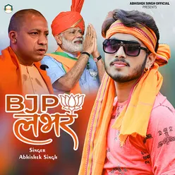 BJP Lover