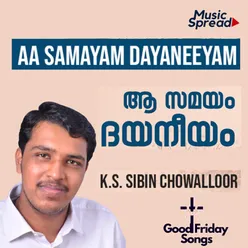 Aa Samayam Dayaneeyam