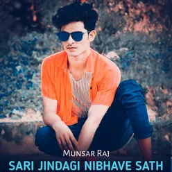 Sari Jindagi Nibhave Sath