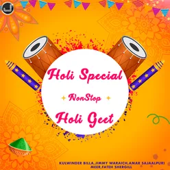 Holi Special Nonstop Holi Geet