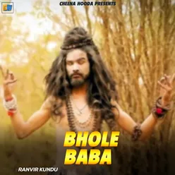 Bhole Baba