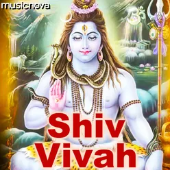 Shiv Vivah Katha