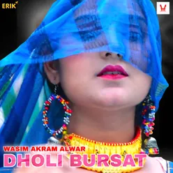 Dholi Bursat