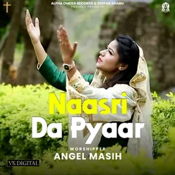 Naasri Da Pyaar