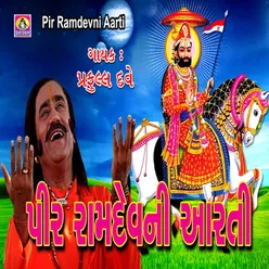 Pir Ramdevni Aarti