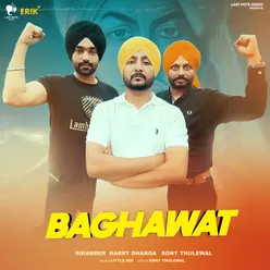 Baghawat