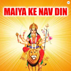 Aaya Re Aaya Navratro Ka Tyohaar