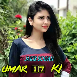 UMAR 17 KI