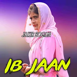 Bawli Jaan Imma