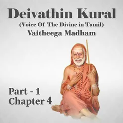 Deivathin Kural Part 1 - Vaitheega Matham