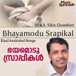 Bhayamodu Srapikal