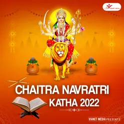 Chaitra Navratri Katha 2022
