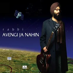 Avengi Ja Nahin