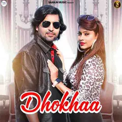 Dhokhaa