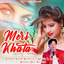 Meri Khata