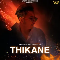 Thikane