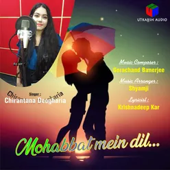 Mohabbat Mein Dil